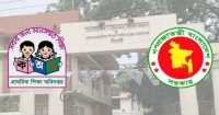 ছবি
