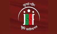 ছবি