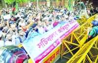 ছবি
