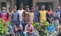 ছবি
