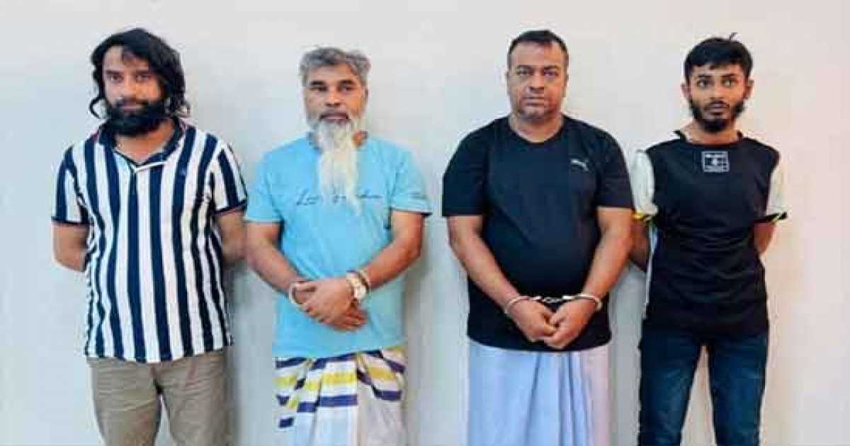 অস্ত্র মামলায় সুব্রত বাইনসহ চারজনের বিচার শুরুর আদেশ