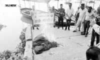 ছবি