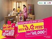 ছবি