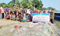 ছবি