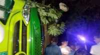 ছবি