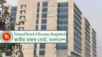 ছবি
