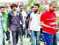 ছবি