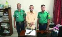 ছবি