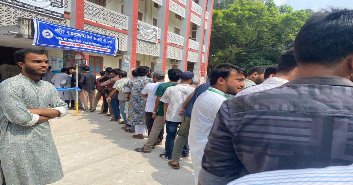 আনন্দ, অভিযোগে রাকসুর ভোট শেষ, ফলের অপেক্ষা