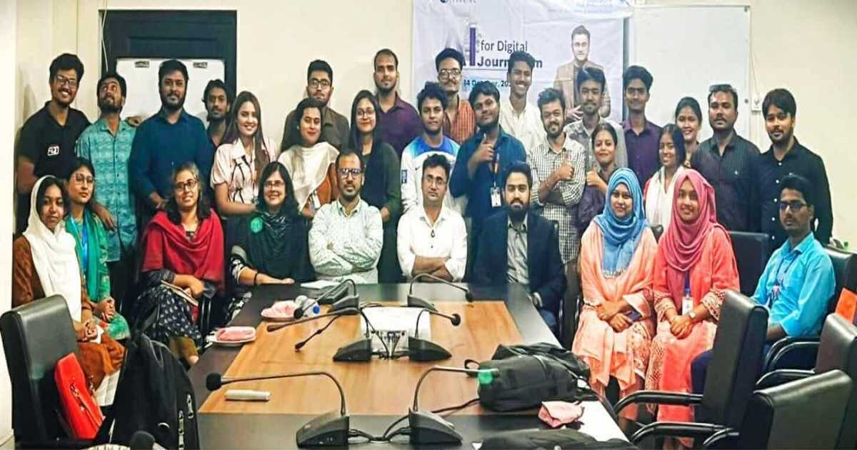 স্টামফোর্ডে সাংবাদিকতায় কৃত্রিম বুদ্ধিমত্তা বিষয়ক কর্মশালা অনু‌ষ্ঠিত