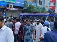 ছবি