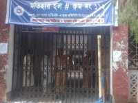 ছবি