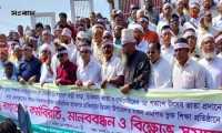 ছবি