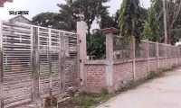 ছবি