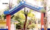 ছবি