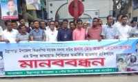 ছবি