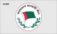 ছবি