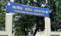 ছবি