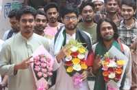 ছবি