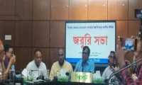 ছবি