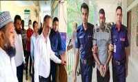 ছবি