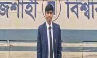 ছবি