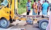 ছবি