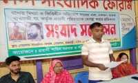 ছবি