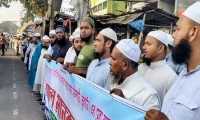 ছবি