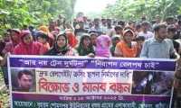 ছবি
