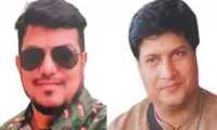 ছবি