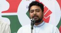 ছবি