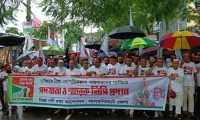 ছবি