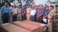 ছবি