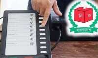 ছবি