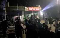 ছবি