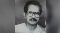 ছবি