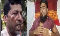 ছবি