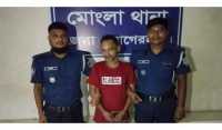 ছবি