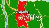 ছবি