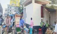 ছবি