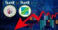 ছবি