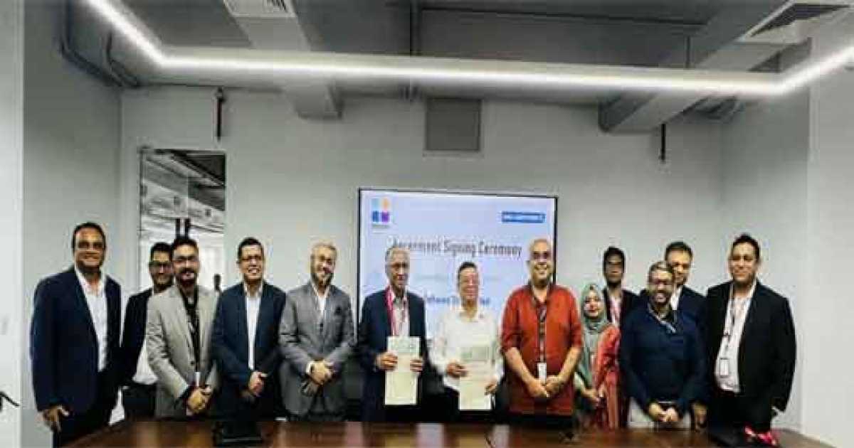 সমাধান ও সফটওয়্যার শপ লিমিটেডের মধ্যে চুক্তি স্বাক্ষর