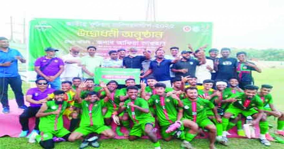 জাতীয় ফুটবলে বগুড়ার জয়