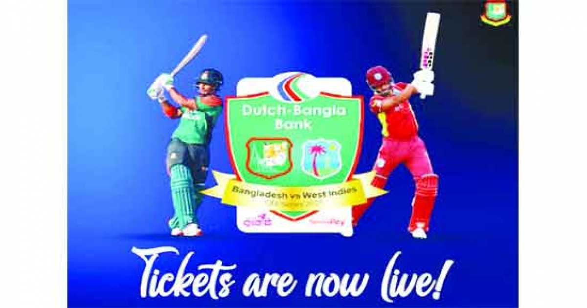 দ্বিতীয় ম্যাচেও উইন্ডিজকে স্পিনে বধ করার পরিকল্পনা বাংলাদেশের