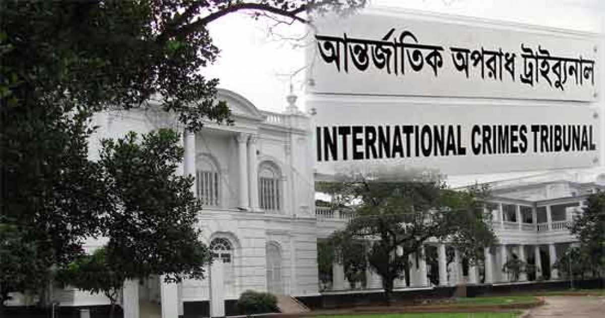 ট্রাইব্যুনাল আইনে বিচার মানে ‘হাত-পা বেঁধে নদীতে ফেলে আসামিকে বলা সাঁতার কাটো’: রাষ্ট্রনিযুক্ত আইনজীবী