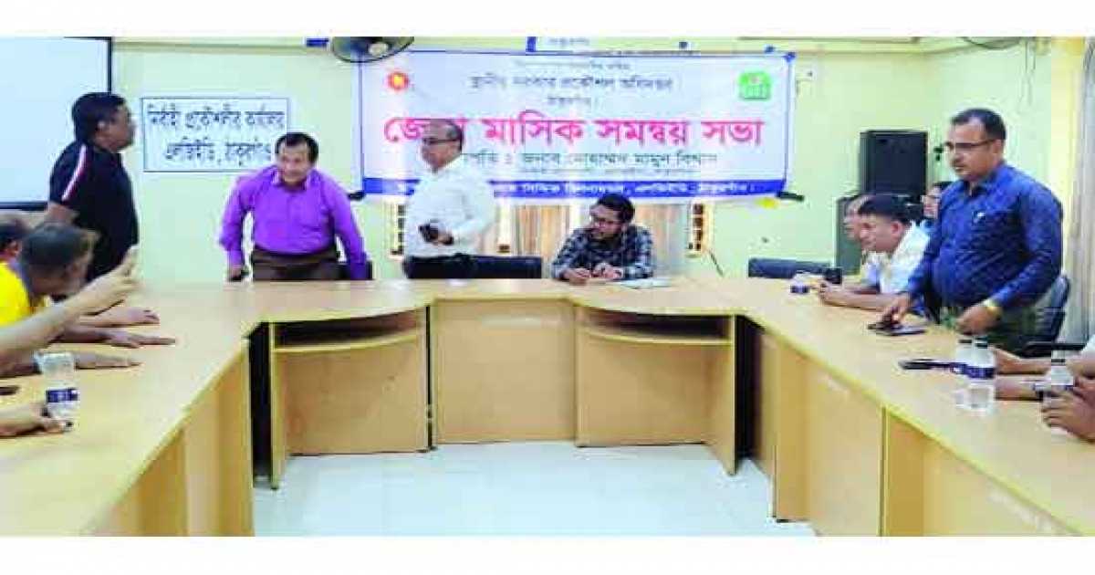 ঠিকাদারদের তোপের মুখে পালালেন ঠাকুরগাঁও এলজিইডির নির্বাহী প্রকৌশলী
