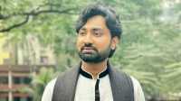 ছবি