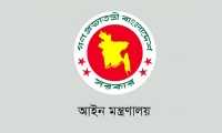 ছবি