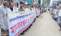 ছবি